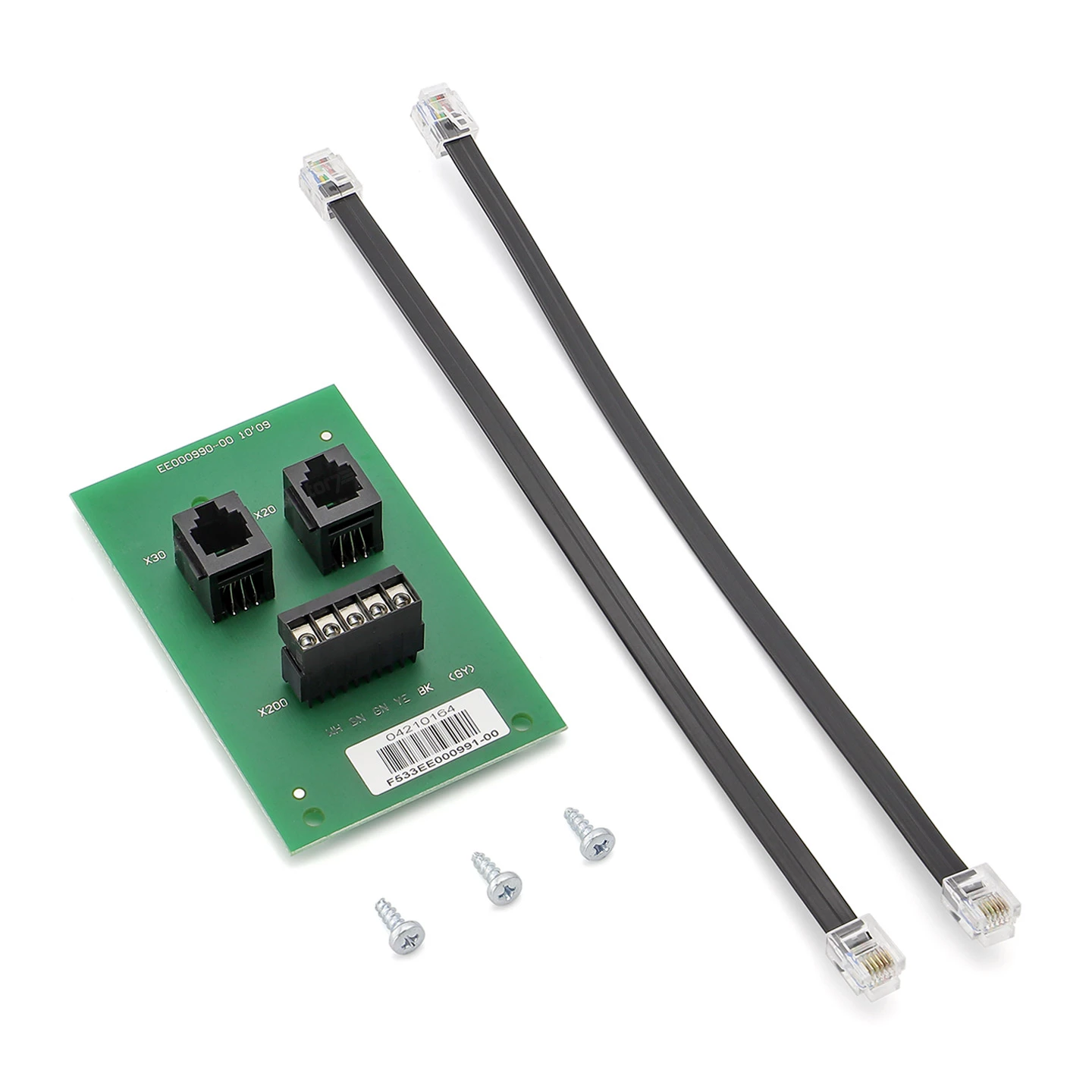 Hörmann Schiebetorantrieb STA 400 6 Hörmann Schiebetorantrieb STA 400 – Bild 6