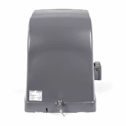 Hörmann Schiebetorantrieb STA 400 12 Hörmann Schiebetorantrieb STA 400 -Sonax Geschäft 635255 hoermann schiebetorantrieb sta400 seitenansicht