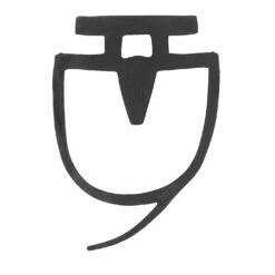 Teckentrup GS-Bodendichtung Mit Verlängerter Dichtlippe -Sonax Geschäft tec129815 teckentrup gs bodendichtung mit verlaengerter dichtlippe draufsicht